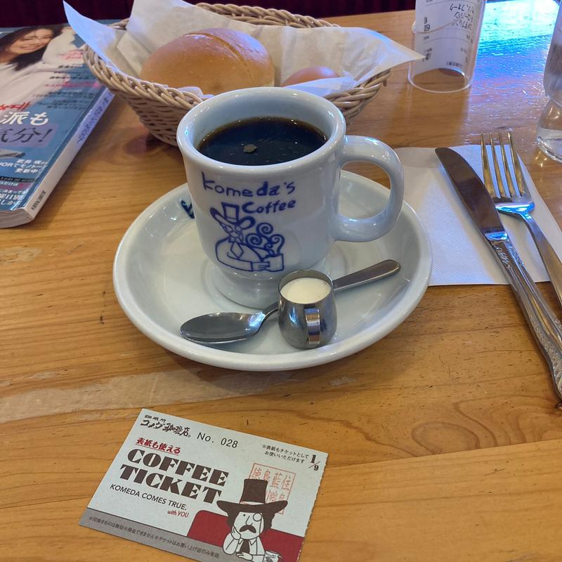 (コメダ珈琲店 徳島藍住店 )