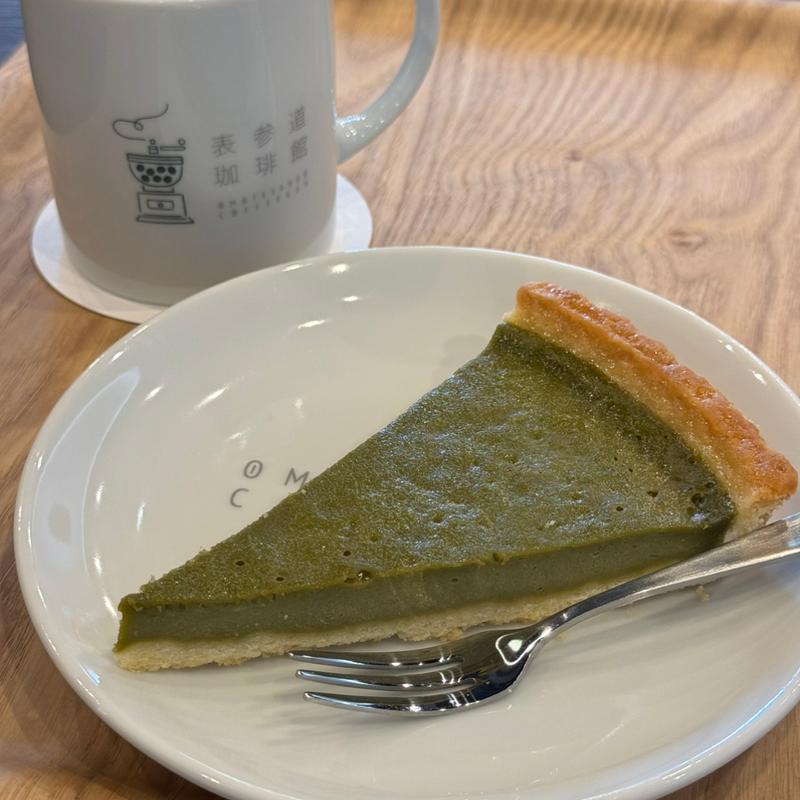 抹茶タルト(表参道珈琲館)