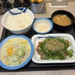 ねぎだく塩だれ豚カルビ定食<とろろ>