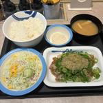 ねぎだく塩だれ豚カルビ定食<とろろ>(松屋 中野坂上店)