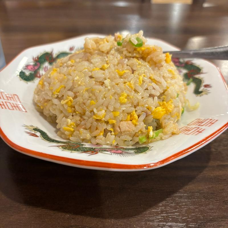 チャーハン(純)