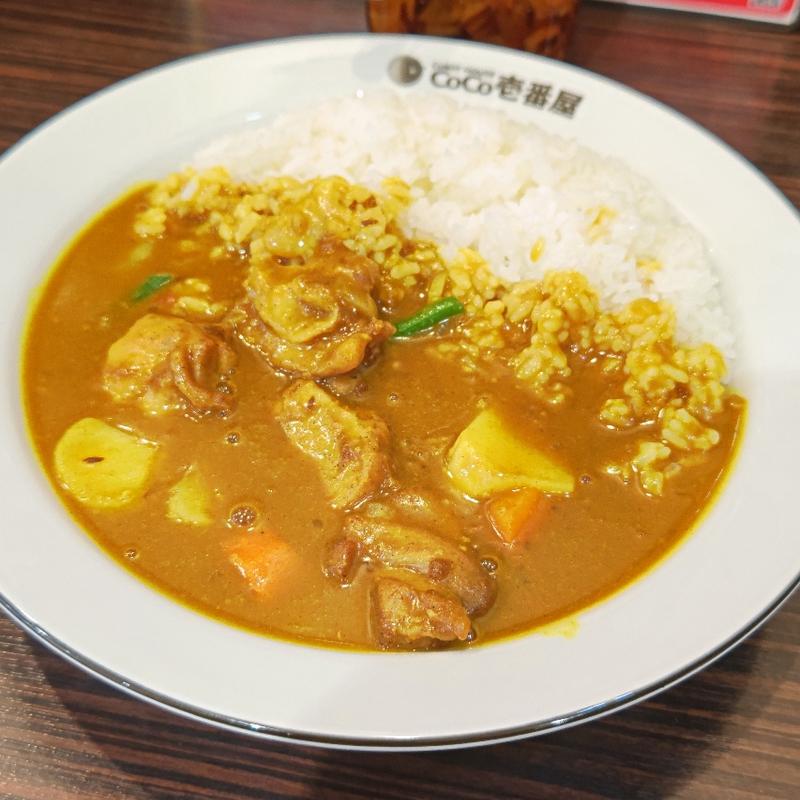 theチキンカレー(ハーフ野菜トッピング)(CoCo壱番屋 JR石川町駅南口店)