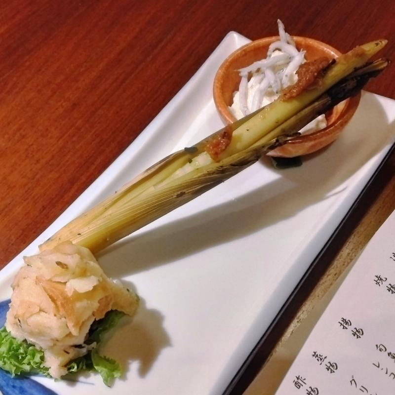 前菜(和食処 大ばん （わしょくどころ おおばん）)