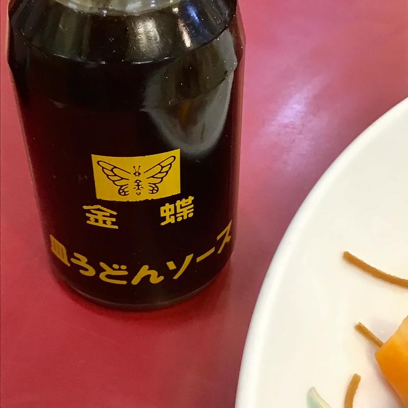 (大鳳閣 ハイハイタウン店)