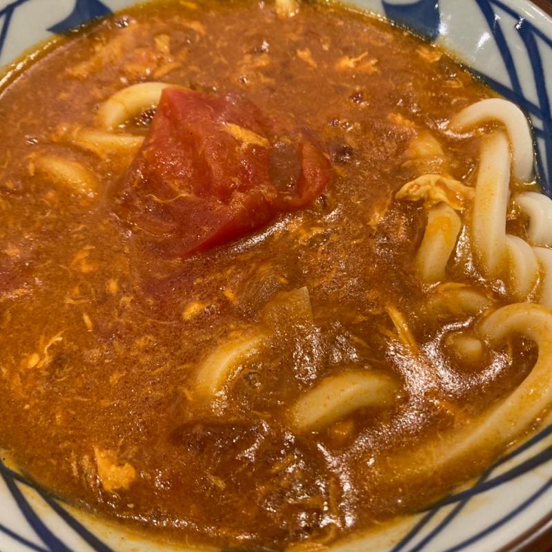 トマたまカレーうどん(丸亀製麺足立入谷)