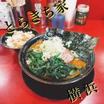 ラーメン（中盛り）(とらきち家 )