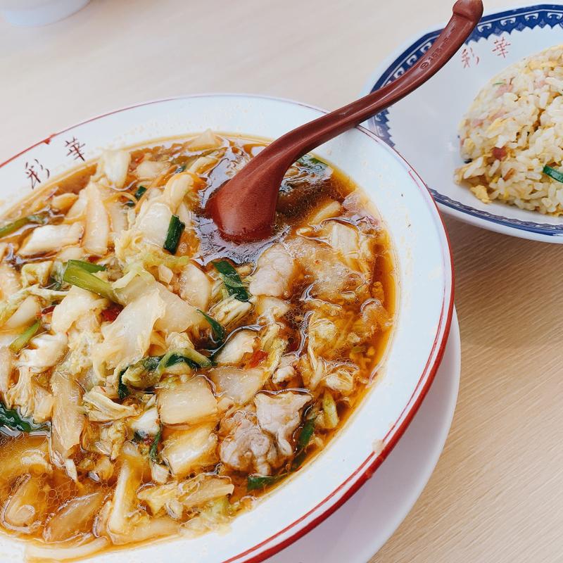 サイカラーメン(彩華ラーメン 橿原店)