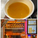 シンガポール発・オレンジジュース生搾り自販機