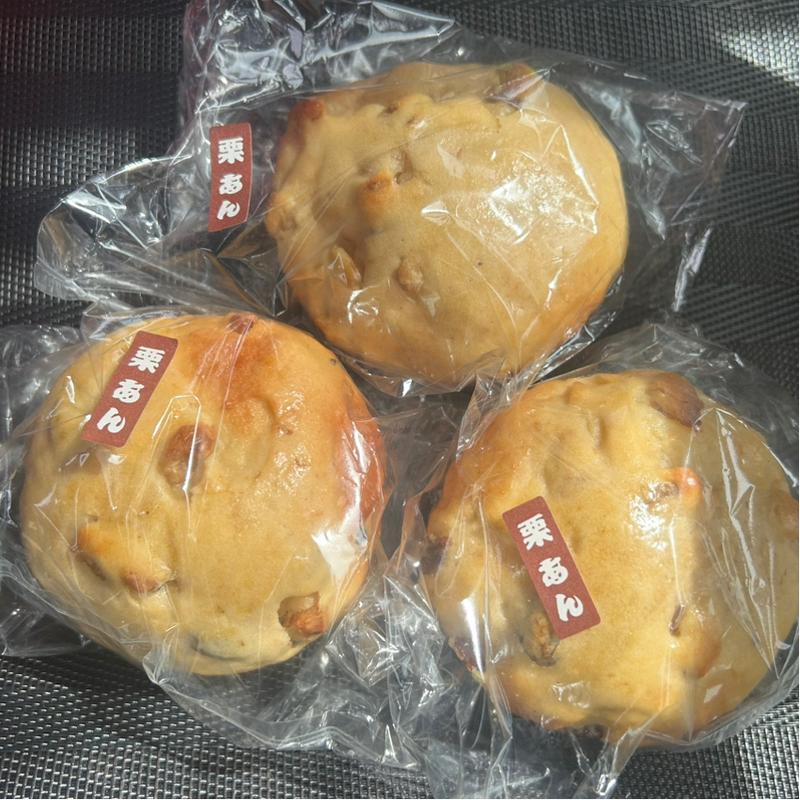 石積みのパン(栗あん)(西洋軒 )