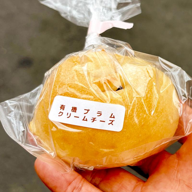 オーガニックプラムクリームチーズ(むぎわらい)