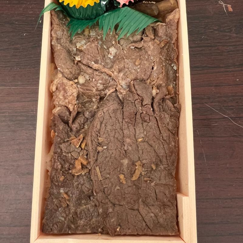 伊賀越弁当(おりべ)