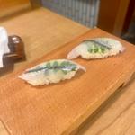 さより(七栄鮨七条店 )