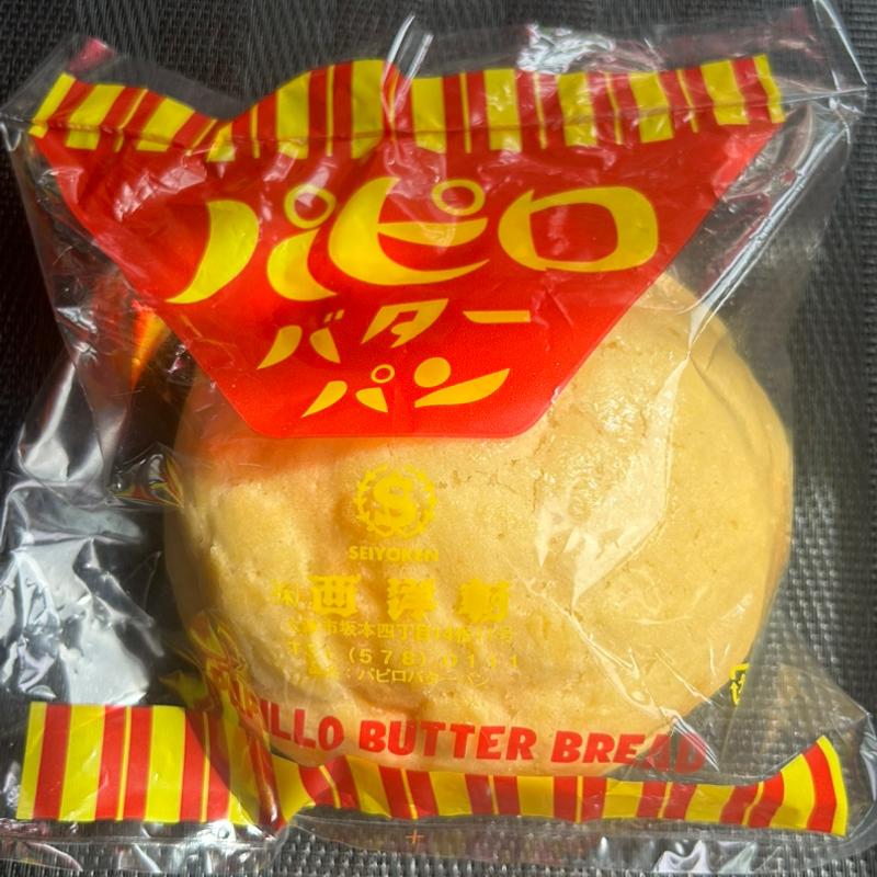 パピロバターパン(西洋軒 )