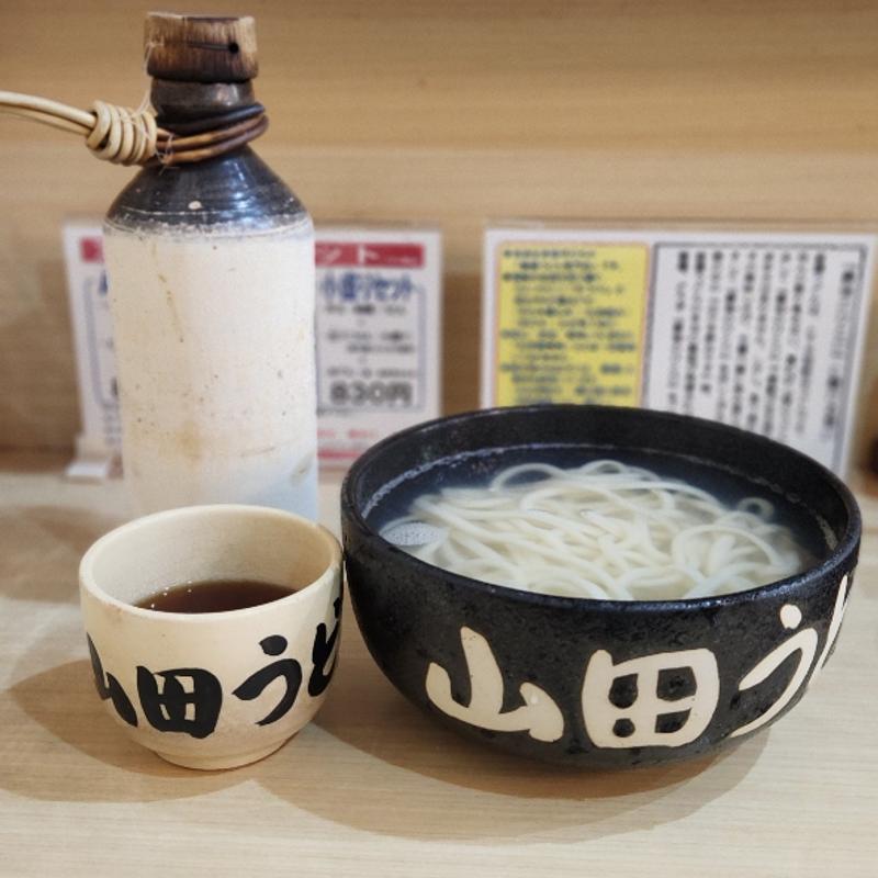 中(2玉)釜揚げうどん(山田製麺所)