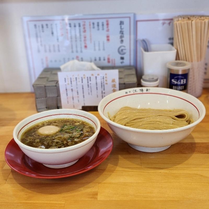 つけそば 並盛 味玉トッピング(麺や 江陽軒)