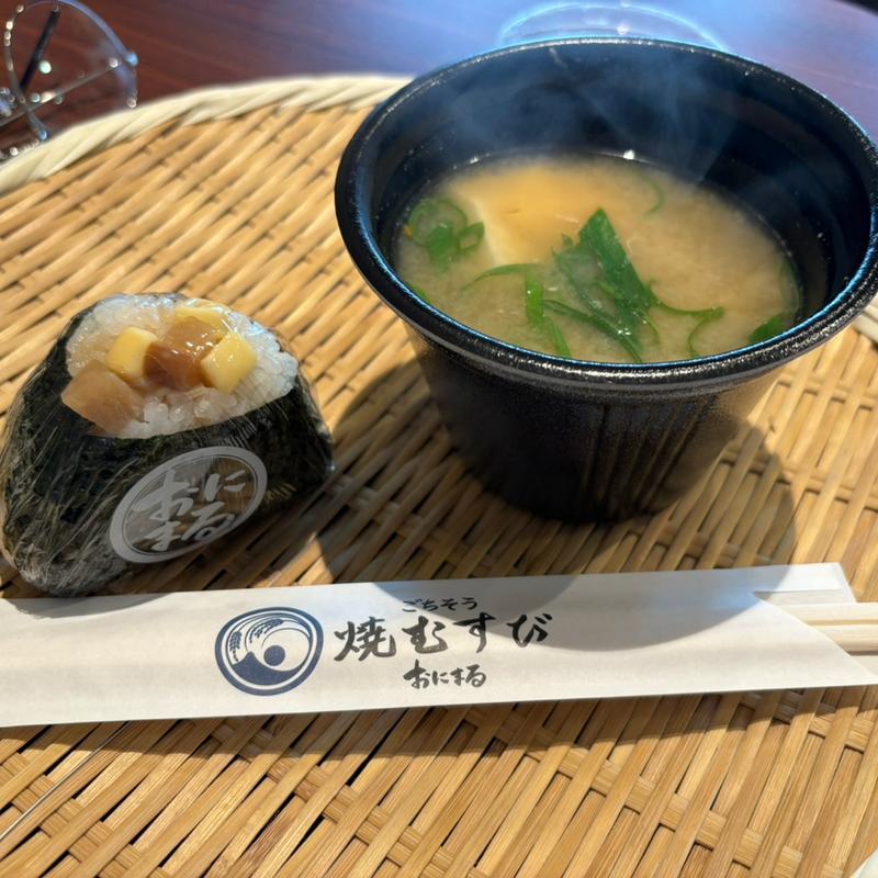 具沢山ご馳走豚汁(ごちそう焼むすび おにまる 京都四条河原町店)