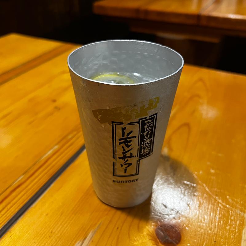 レモンサワー(やきとり山長 清水が丘店 )