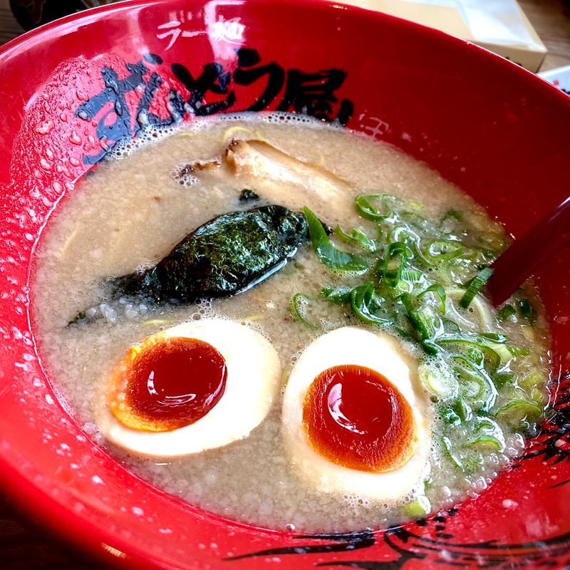味玉ラーメン(ラー麺ずんどう屋 岡山伊島店 )