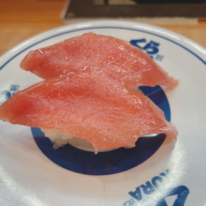 熟成漬けまぐろ(くら寿司 江坂店)