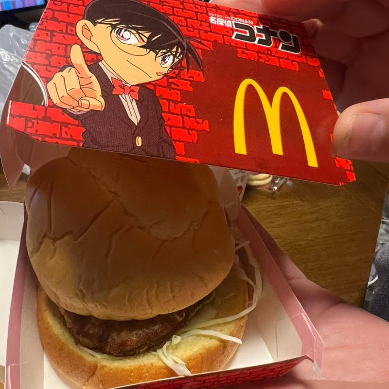 チキンタツタ(マクドナルド 三木店 )