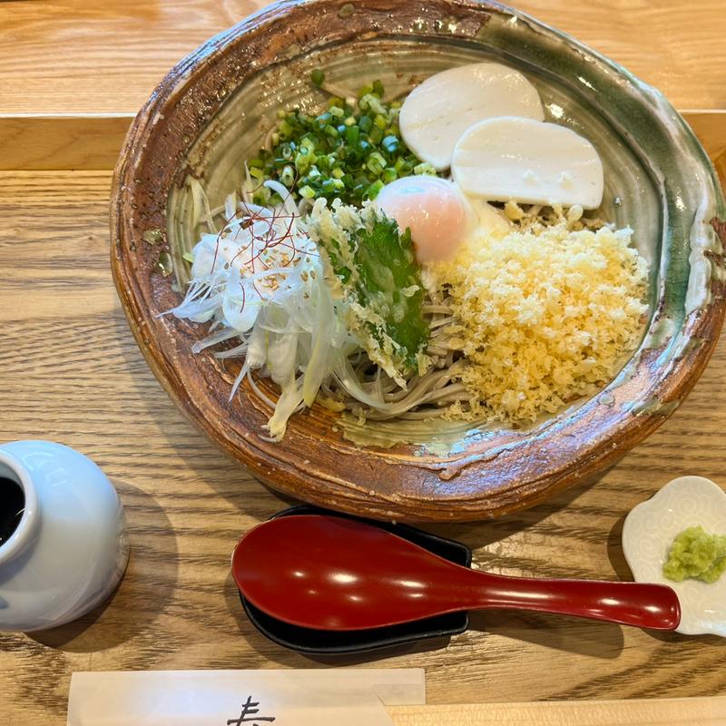 冷やしたぬき(手打そば奏)