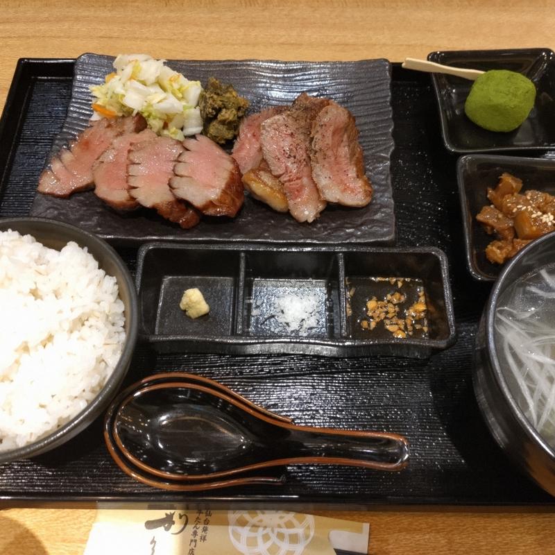 (仙台牛たん焼 とらまつ)