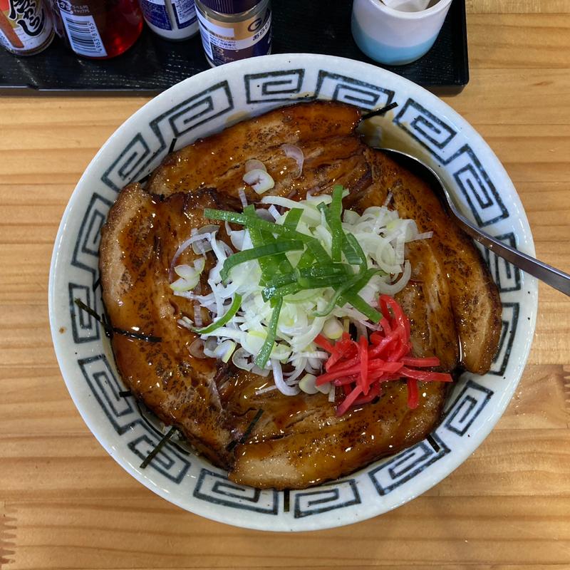 チャーシュー丼(だるま亭 白老店)