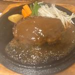 ダブルハンバーグ(ウエスタングリル)
