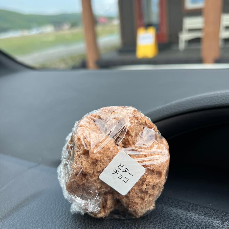 ビターチョコ(Sitoa (しとあ))