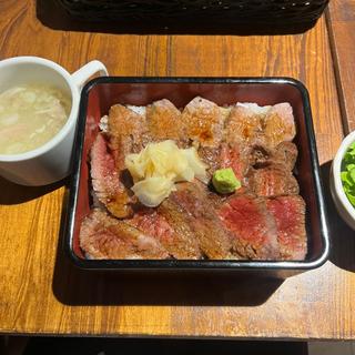 まかないステーキ重