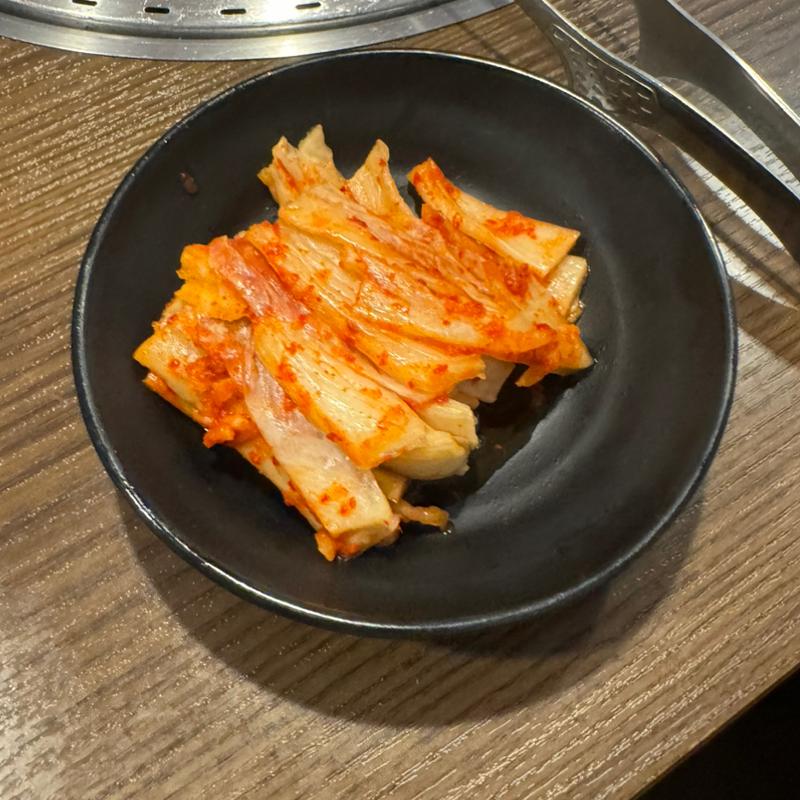 キムチ(きらく )