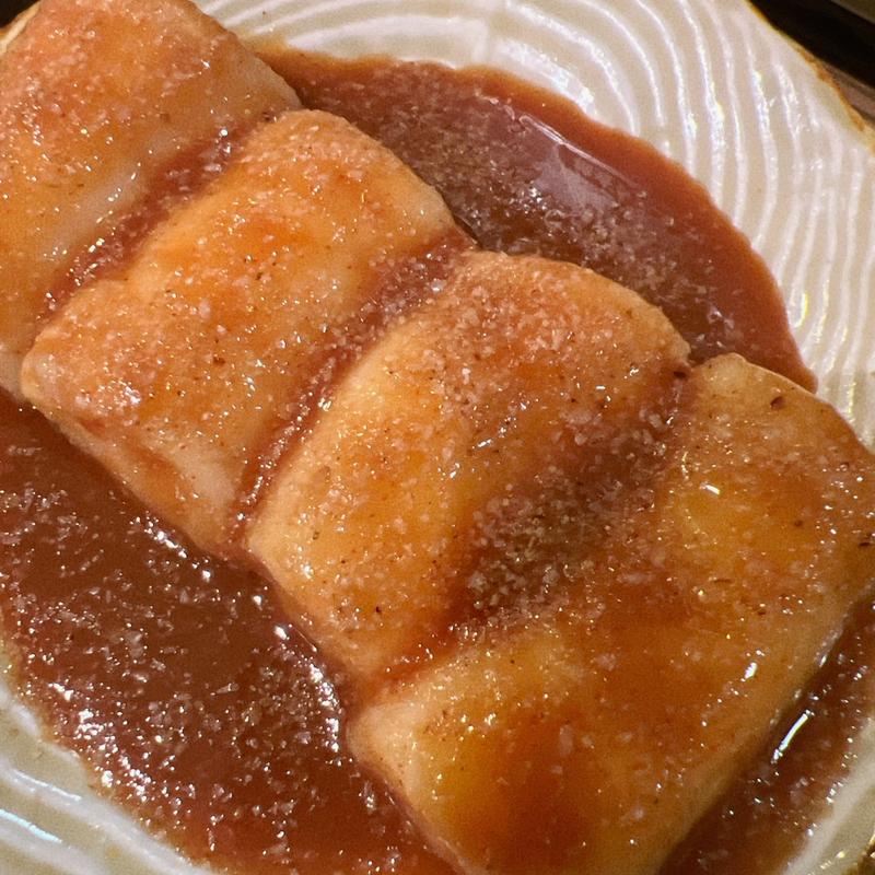 ホルモン(ラッキー)