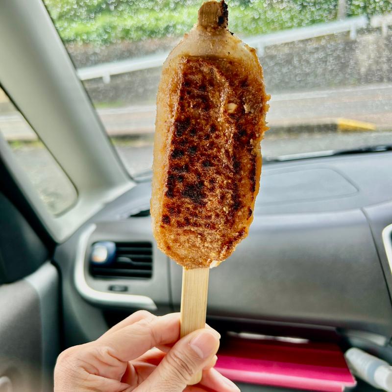 炭焼五平餅(五平餅の太田 福岡店)