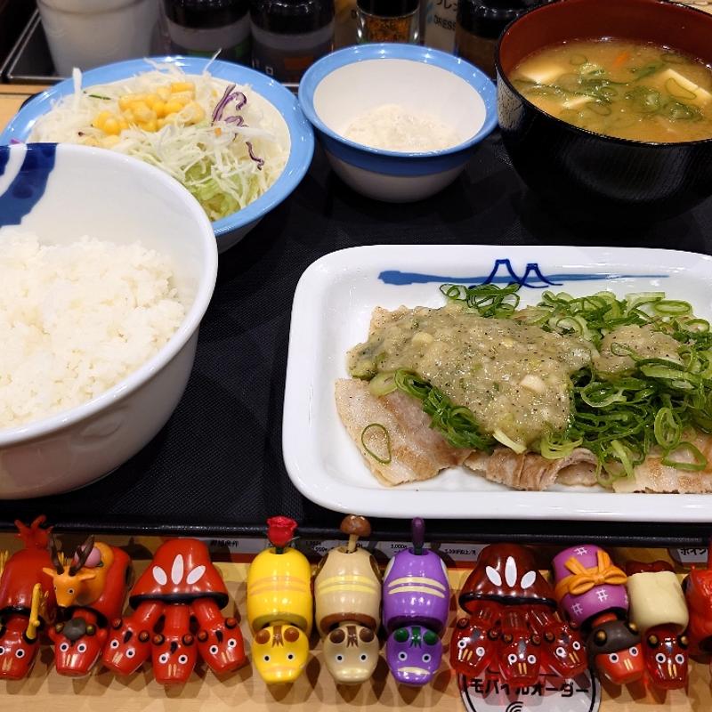 ねぎだく塩だれ豚カルビ定食(松屋 郡山芳賀店 )