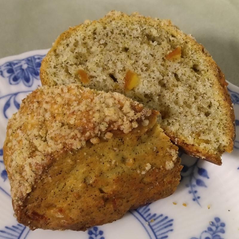 オレンジ抹茶スコーン(キィニョン エキュート立川店)