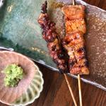 追加2本おまかせ