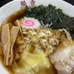 ワンタンメン(福吉 （フクヨシ）)