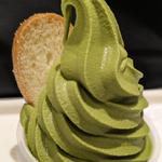 ソフトクリーム・デ・ロワ 抹茶(ガトーフェスタハラダ　東京グランスタ店)