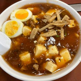 麻婆麺(たかふじ)
