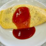 オムライス(大衆食堂 ニュー富士)