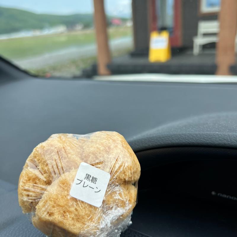 黒糖(Sitoa (しとあ))