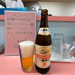 瓶ビール