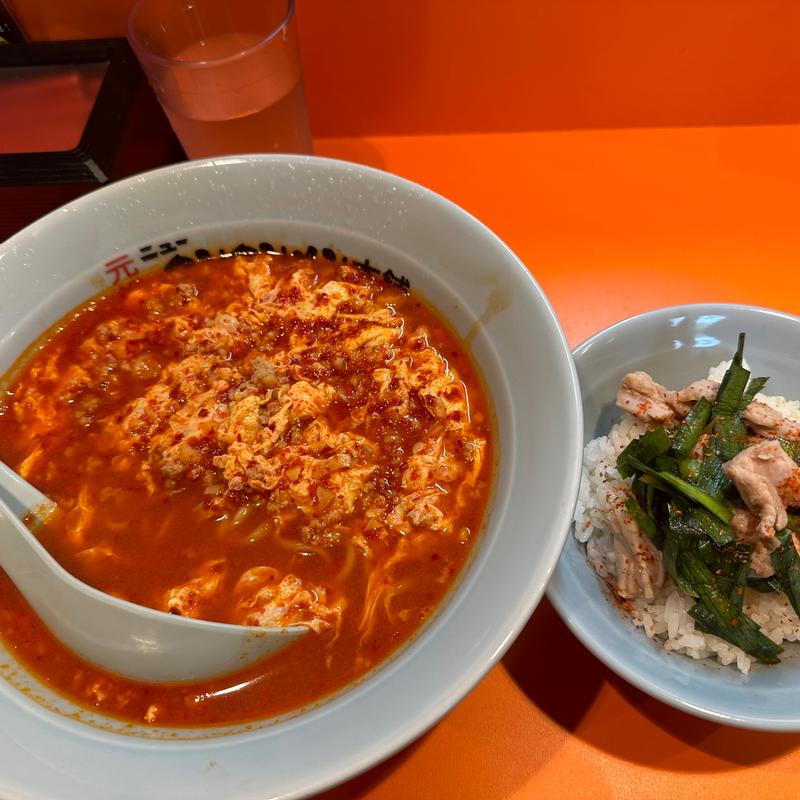 タンタンメン中辛(元祖ニュータンタンメン本舗 渋谷店)