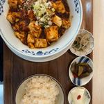 麻婆麺(本格麻婆豆腐 フマポット)