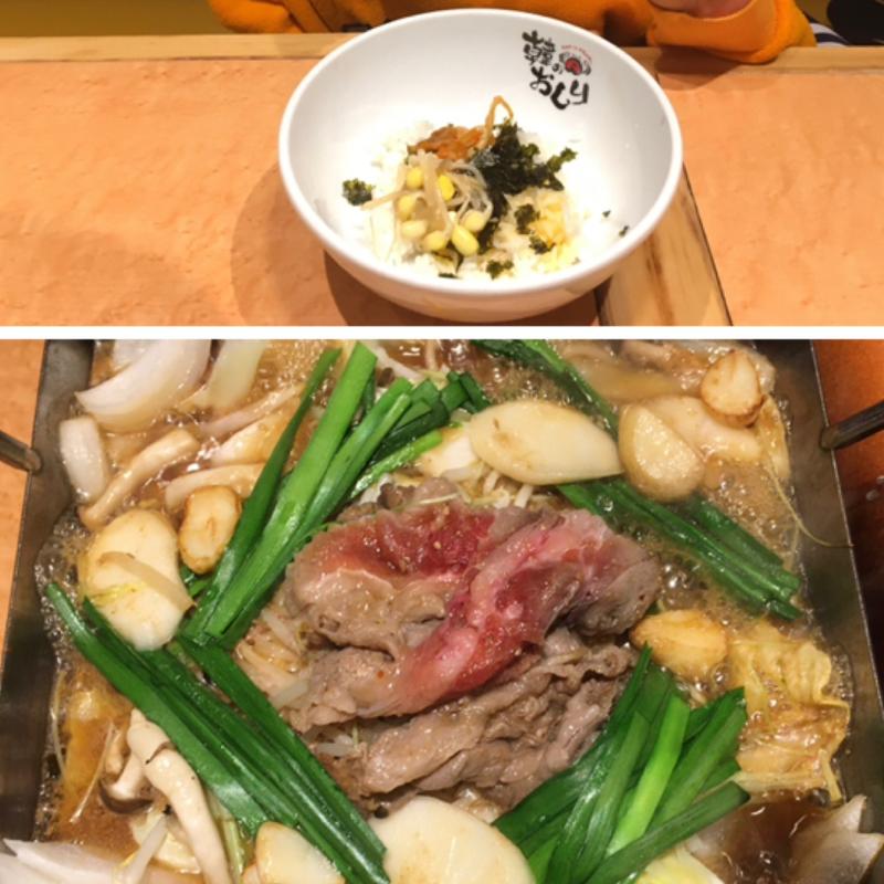 プルコギ(韓のおしり 西脇店 （カンノオシリ）)