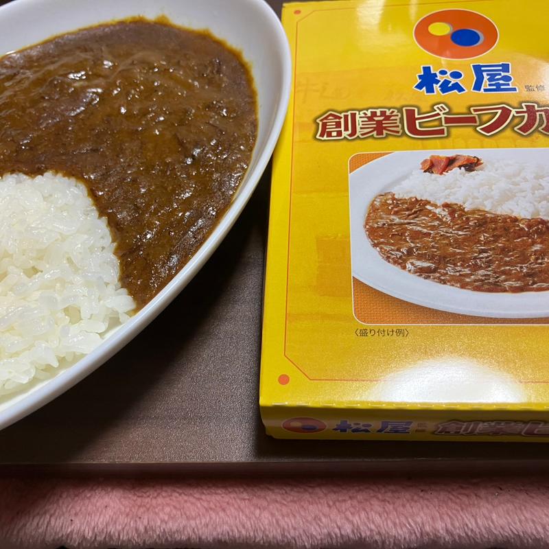 創業ビーフカレー(松屋 堺大野芝店（松のや併設）)