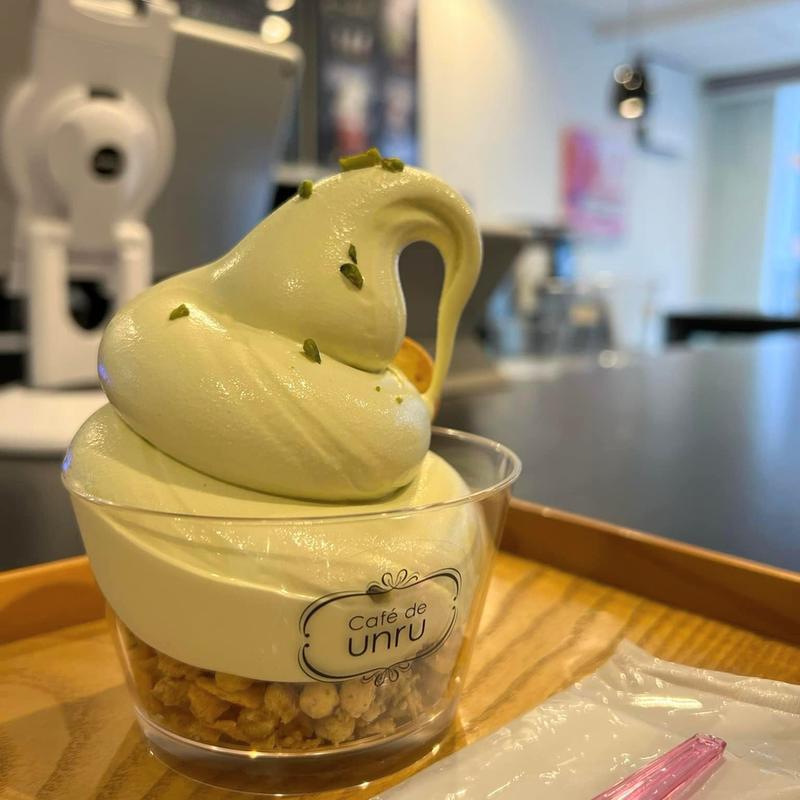 ピスタチオ シングル(Cafe de unru (カフェ ド アンリュ))