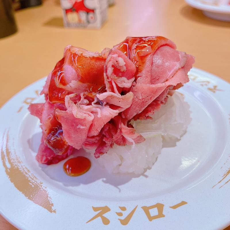 ローストビーフマウンテン(スシロー 方南町店)