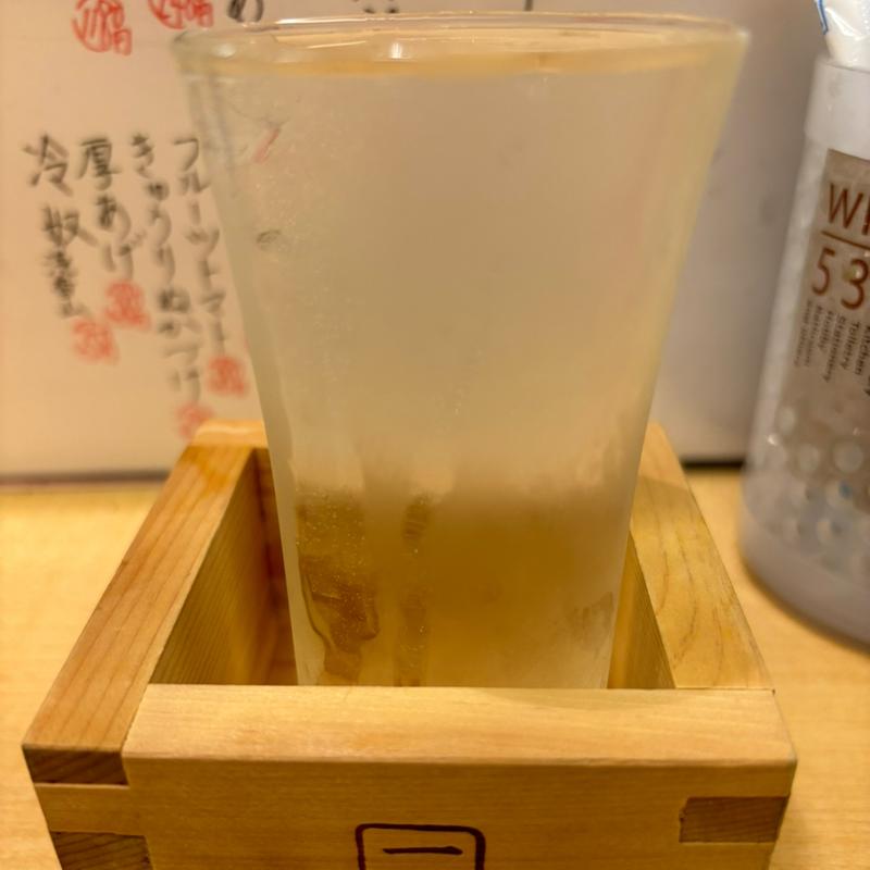 風の森(なんばや和 )