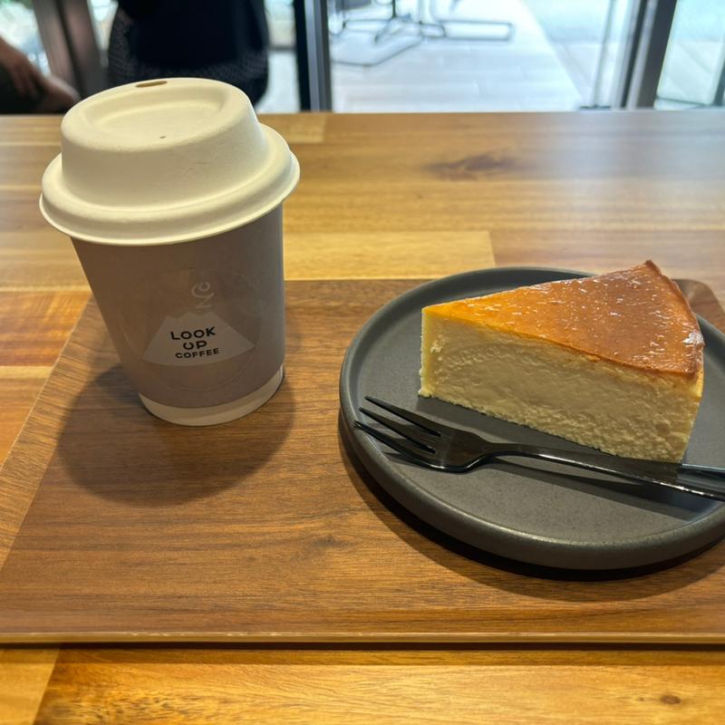 チーズケーキ(ルックアップコーヒー)